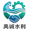 新河县禹诚水利机械有限公司